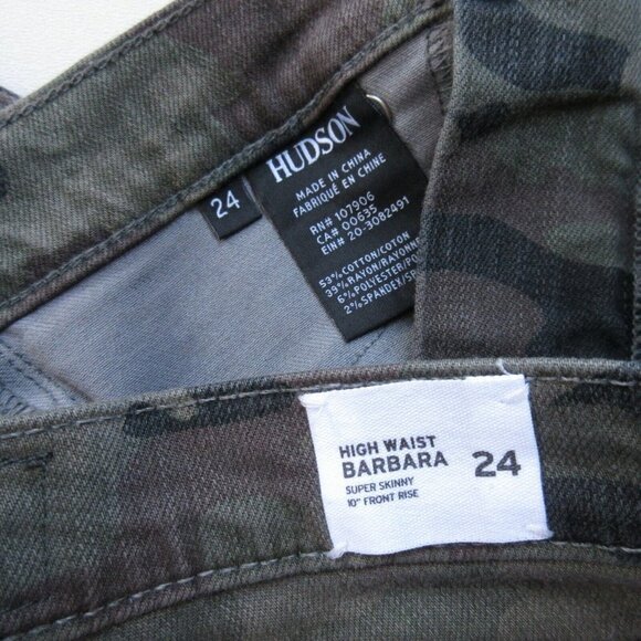 NWT Hudson Barbara High Waist Super Skinny in Deployed Camo Stretch Jeans 24 - Picture 3 of 4